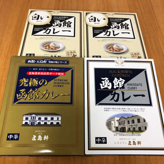 【値下げ】函館五島軒レトルトカレーセット（4個）