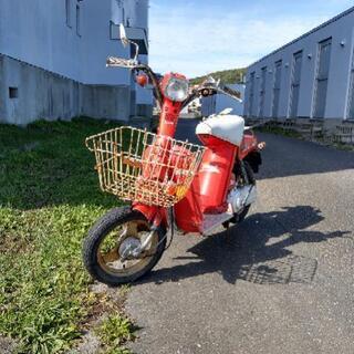 【取引終了】ヤマハ　パッソル　ジャンク　値下げしましたの画像