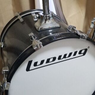 Ludwig Breakbeats Zildjian Low V...