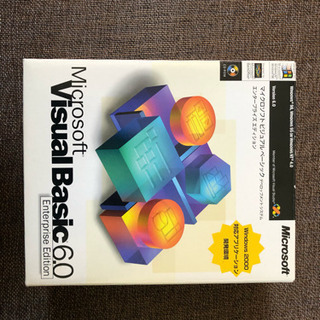 Microsoft Visual Basic 6.0 Enterprise Editionの画像