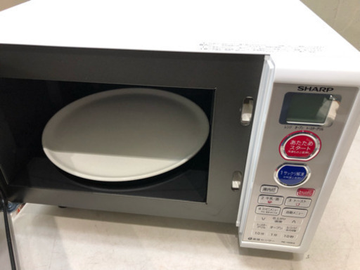 SHARP オーブンレンジ 2014年製 re-160ks 