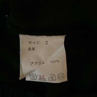 レディース　ニットの画像