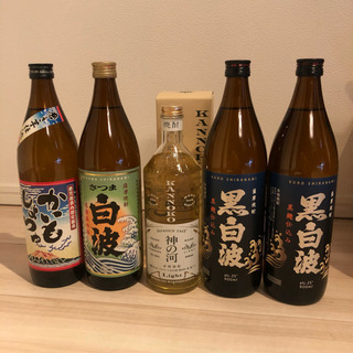 焼酎5本セット