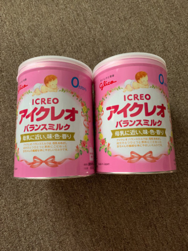 アイクレオ バランスミルク 800g 2缶セット アイクレオバランスミルク