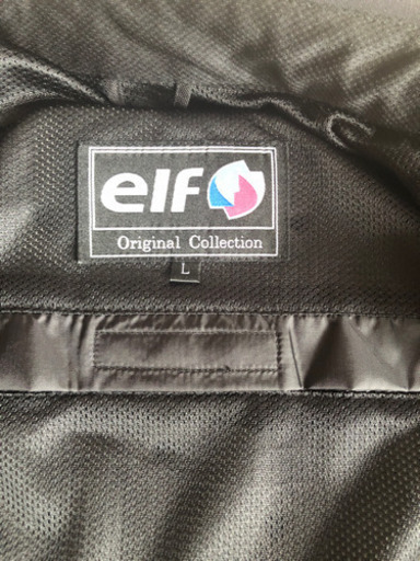 ELFジャケット