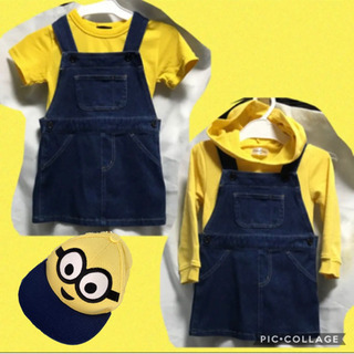 ミニオン コーデ セット 100 110