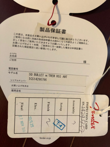 MARTIN DXM（マーチン）アコギ スタンド付（なくても可）