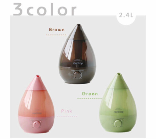 未使用 新品 アロマ加湿器