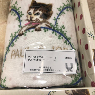【新品未使用】PAUL & JOE タオルセットの画像