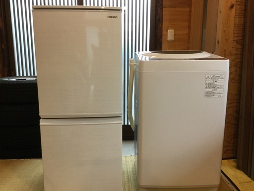 冷蔵庫、洗濯機 2019年製セット