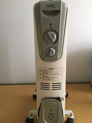 じんわり暖かい オイルヒーター