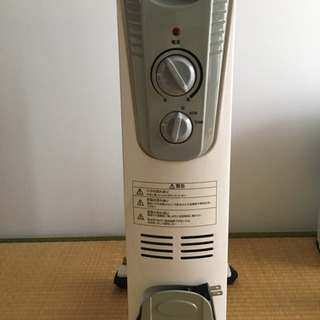 じんわり暖かい オイルヒーター