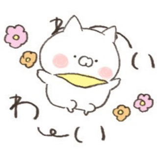 グル通でみんなで話そう"(ﾉ*>∀<)ﾉ女性募集( 💓∀💓)