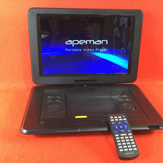 apeman DVDポータブルプレーヤー PV1550 充電ケー...