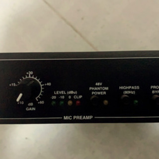dbx 286A