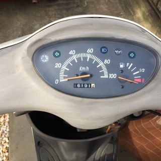 グランドアクシス１００　￥２８，０００！！の画像