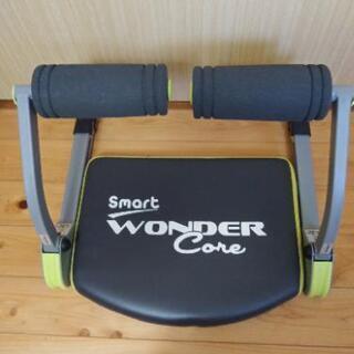 Smart　WONDER Core