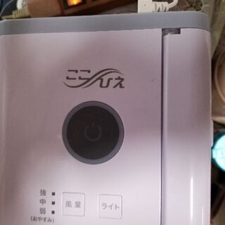 冷風扇