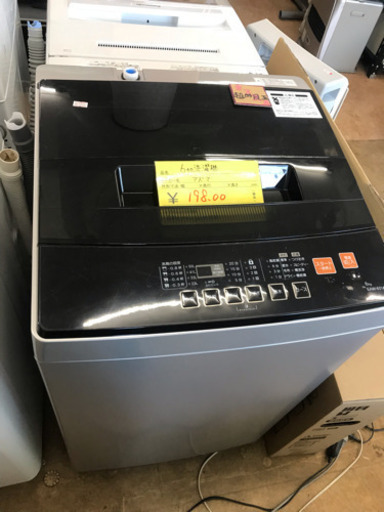 【特価】19年製　6キロ全自動洗濯機　美中古　リサイクルショップ宮崎屋19.10.14