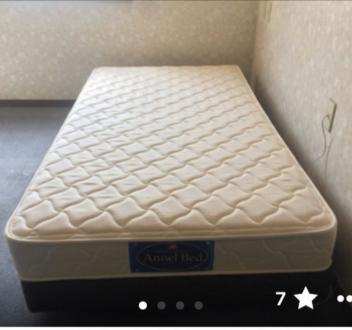 アンネルベット！　シングルサイズ　　高級品