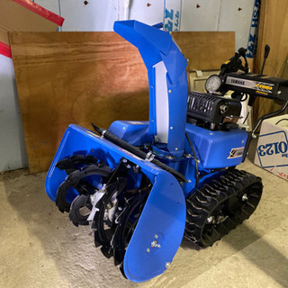 商談中早い者勝ち小樽　除雪機ヤマハ　YT660  平成29年　2...