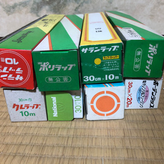ラップ8本　新品・未開封　現状品