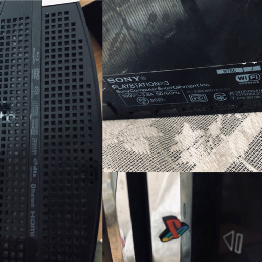 【交渉中】ps3 本体
