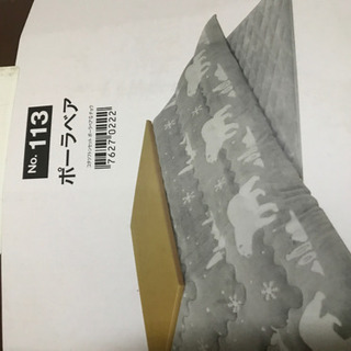 コタツ無料！（コタツ布団付き）