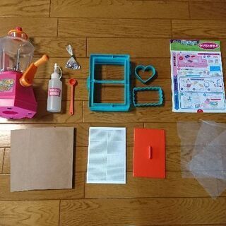 キラ✩デコ エコパピエ 女の子用 おもちゃ ピープル(People)の画像