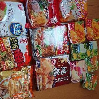 お渡し完了☆ありがとうございましたm(_ _)m食品(炊き込みご...