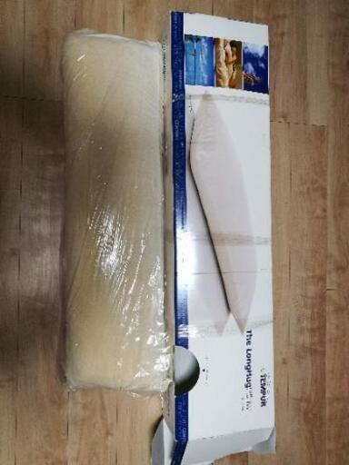 【新品】テンピュール　ロングハグピロー