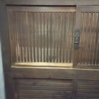 差し上げます