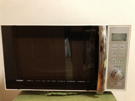 大切に使いました.2012年製.1000円でお売りします