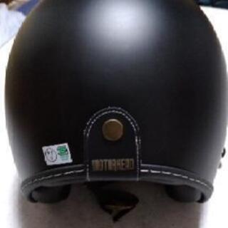 ジェット型ヘルメット　サイズM？の画像
