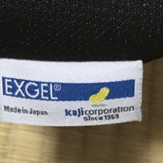 腰サポート　エクスジェル　車のシート用　EXGEL