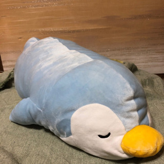 ペンギン　おやすみ　もちもちクッション　【無料】