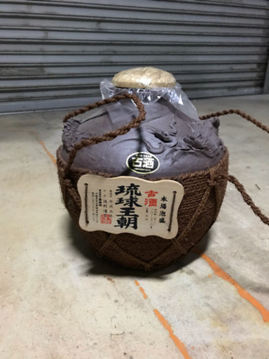 泡盛用 甕 3〜7升