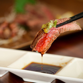ステーキ屋 瓦　Kawara steak