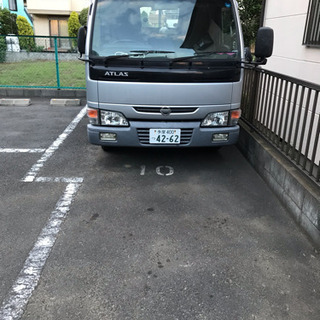 アトラス