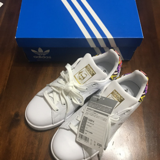 adidas Stan Smith レディーススニーカー