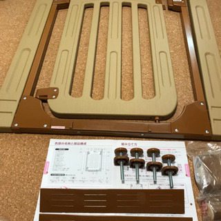 日本育児 スマートゲイトIIプラス 拡張フレーム2本付き