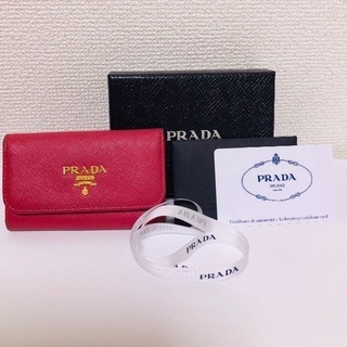 PRADA プラダ キーケース