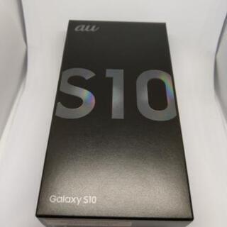 Galaxy S10 ブラック au版SIMロック解除済