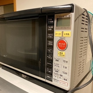 HITACHI 電子レンジ