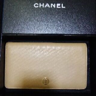 CHANEL　PRADA　長財布セット