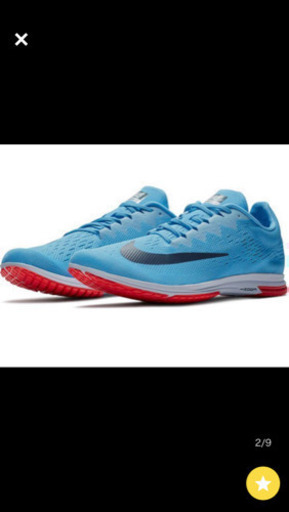 ✳︎値下げ✳︎新品　NIKE ズームストリークLT4 ランニング　23cm