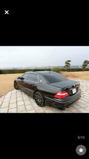 UCF 31セルシオ後期バンパー