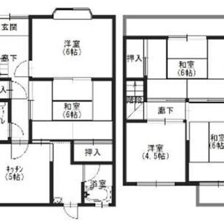 ～☆*☆～堺市北区北花田町 一戸建～☆*☆～