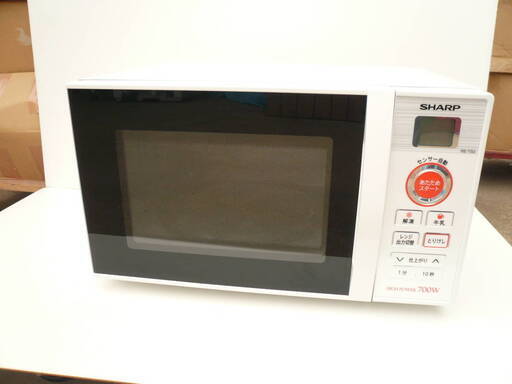 シャープ 単機能 電子レンジ 東日本 50Hz専用 20L RE-TS3-W5 ホワイト