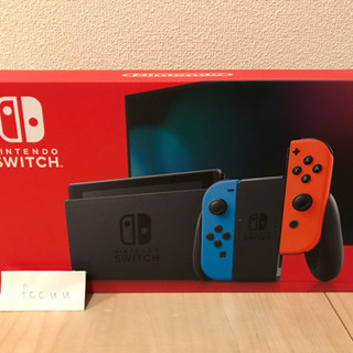 アクセサリー４点付き❗️新型ニンテンドースイッチの画像